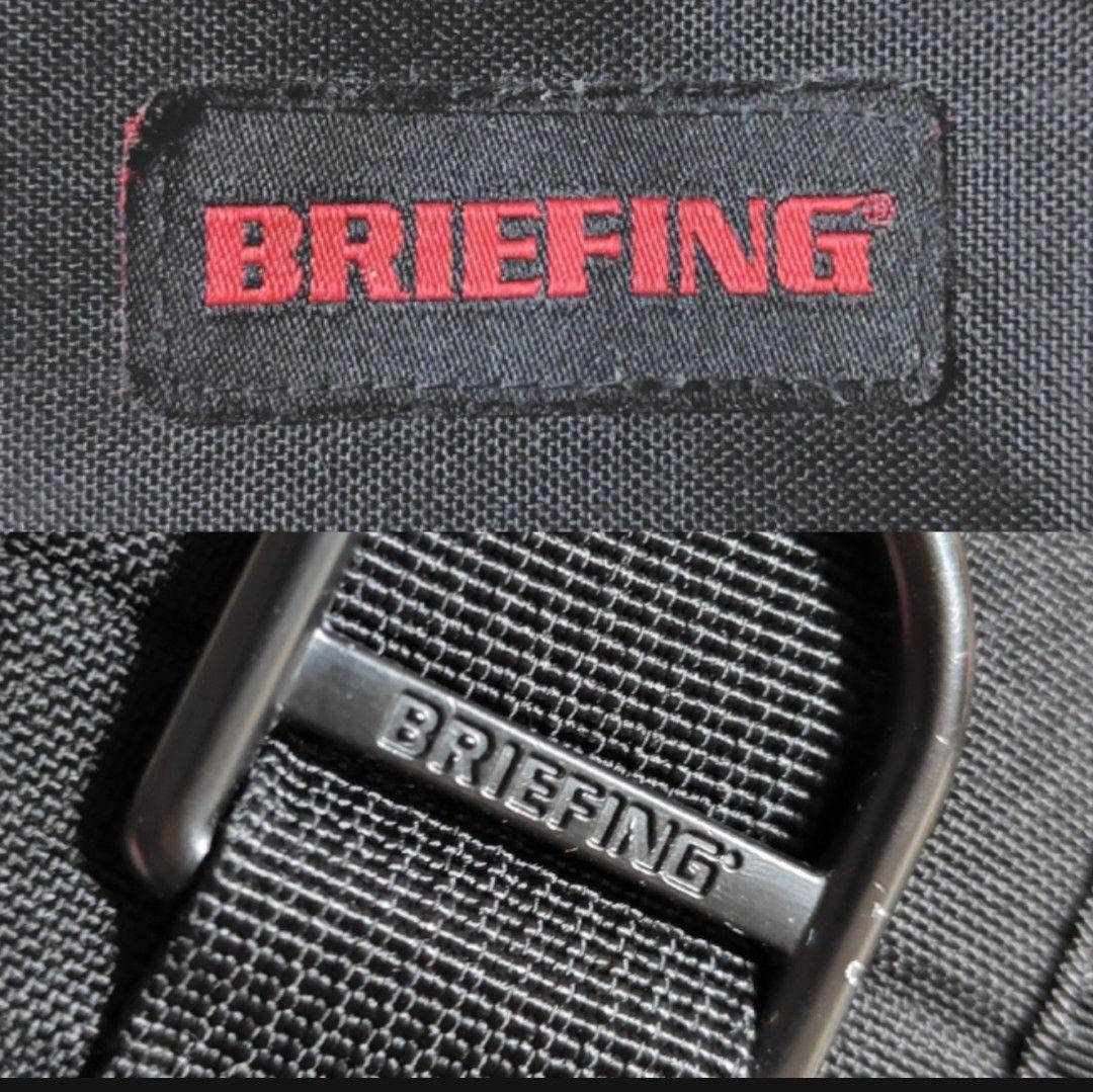 BRIEFING Black Drawstring Backpack 2Way Large Cap… - image 2