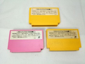 Nintendo AV Famicom Console +Super Mario 1,2,3 (USA) New Famicom NTSC-J Tested