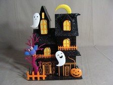 1 METAL Lighted Black Halloween Haunted House