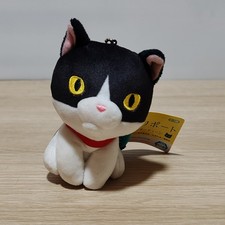 Travelling Cat Chronicles Tabineko Plush Keychain System Service Hiro Arikawa 4"