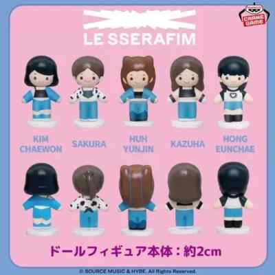 LE SSERAFIM Petit Doll Space - ANTIFRAGILE -Mini Doll LE SSERAFIM Petit Doll Space - ANTIFRAGILE -Mini Doll