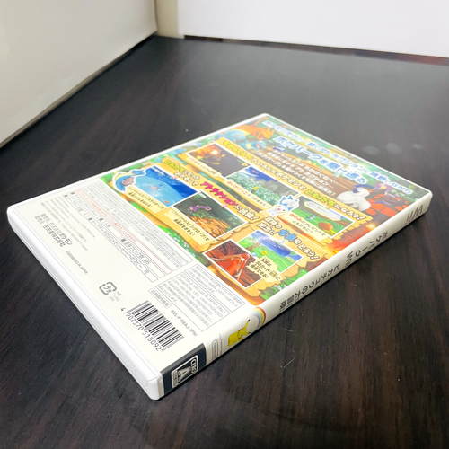 Poke Park Pikachu no Daibouken Nintendo Wii 2009 Japanese Version RVL-P-R8AJ-JPN - Picture 22 of 24