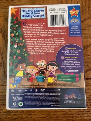 The Christmas Wish / 英語 / アメリカ [DVD] [IMPORT] [NTSC] [REGION 1] [AUDIO: ENGLISH] wgteh8f The Christmas Wish / 英語 / アメリカ [DVD] [IMPORT] [NTSC
