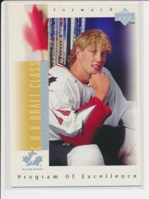 1996-97 Upper Deck #370 JOE THORNTON - RC Rookie Card - Team Canada