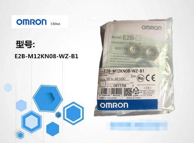 1PC New OMRON Proximity Switch E2B-M12KN08-WZ-B1 free shipping