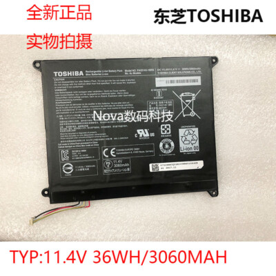 Genuine 36W PA5214U-1BRS Batttery For Toshiba Portege WT20-B Z20T