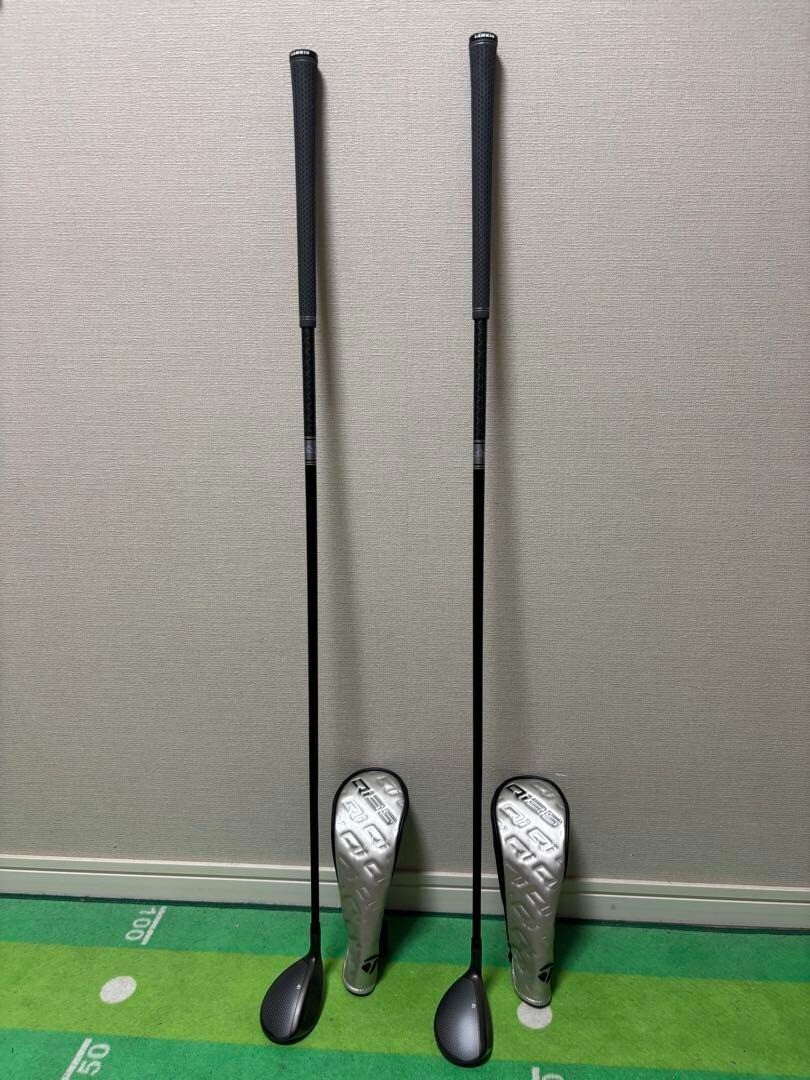 テーラーメイドQi35 MAX 3U 4U テンセイPRO1K HY70 S 楽天市場】【%OFF割引クーポン対象】テーラーメイド Qi35