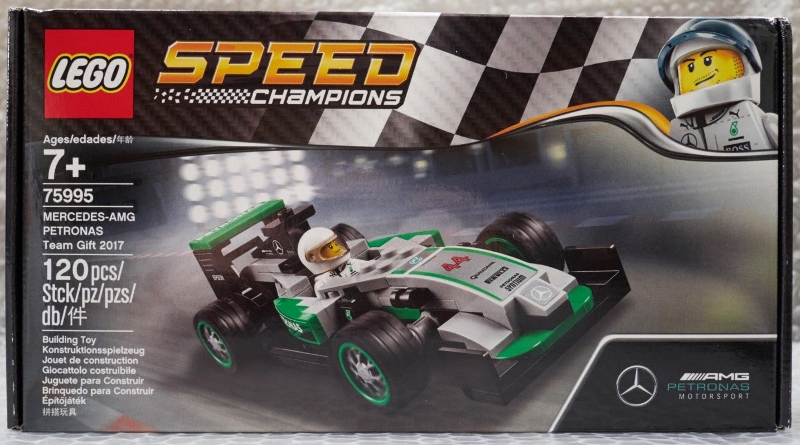 Replacement Sticker for Set 75995 - MERCEDES-AMG PETRONAS Team