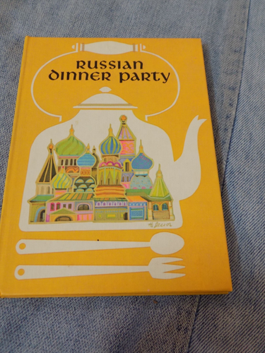 Dinner Part by William I. Kaufman 1971 Hardcovers Illustrated - Picture 9 of 18