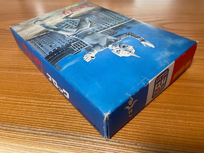 SRare Vintage 1971 Nintendo Toy - N&B Block : Mirror Man (NB 800