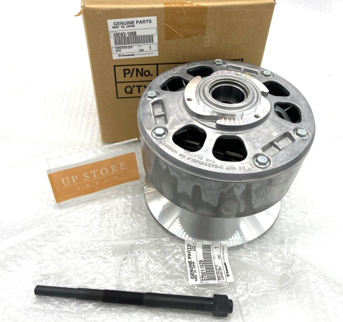 きゅーり EU41/25.5cm 73467 $_57.JPG?set_id=880000500F