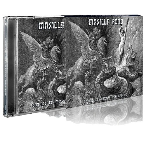 Moon Lore The Spheres Beneath The Heavens GER ADV CD 1997 Gothic