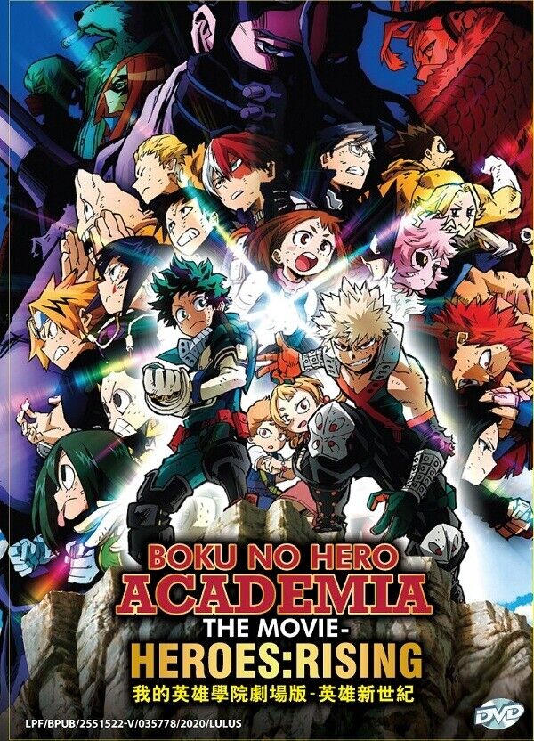 DVD Anime Boku No Hero Academia The Movie 2 - Heroes: Rising