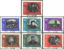 Togo 826A-832A (complete issue) used 1970 25 years united Natio
