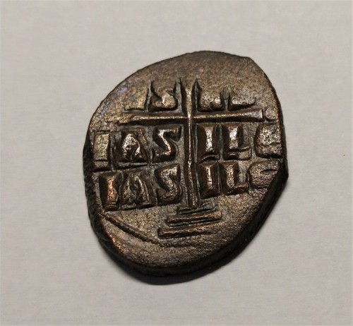 Jesus Coin, Anonymous Follis, Class B - Picture 3 of 3