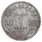 Foto 2 di 2