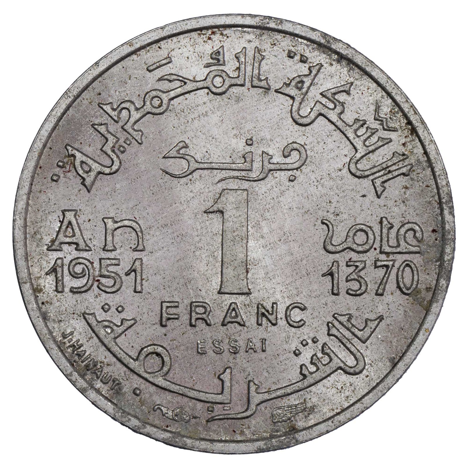 Foto 2 di 2