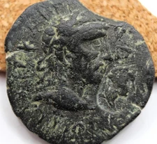 Roman Provincial | Hadrian | AE23 | Claudiopolis, Cilicia | Countermark | RARE