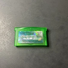 Japanese Pokemon Emerald Game Boy Advance GBA TESTED *NEW BATTERY* Good Label JP