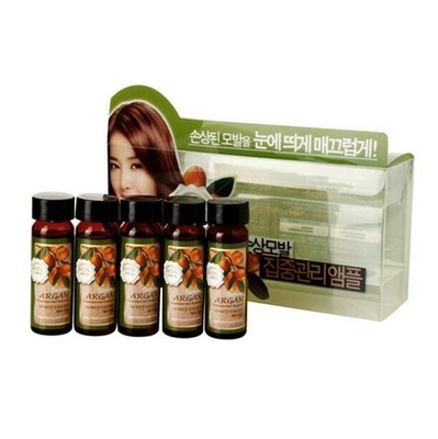 WELCOS Confume Argan Treatment Hair Ampoule 15ml x 5pcs K-Beauty