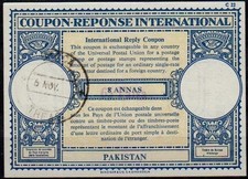 BANGLADESZ PAKISTAN 1965 Int. Reply Coupon Reponse Karta odpowiedzi IRC IAS oo