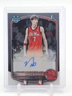 NIKO BUNDALO 2025-26 BOWMAN CHROME UNIVERSITY 1ST PROSPECT AUTO #CPA-NB Q3714