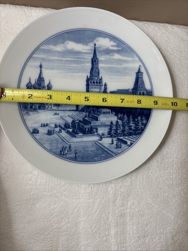 Mid 20th Century Germany  Meissen Porcelain Cobalt Red Square Moscow 10” Plate - Picture 9 of 9