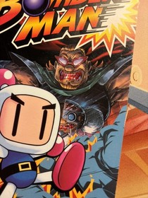 Saturn Bomberman (Sega Saturn, 1997) Tested and Complete