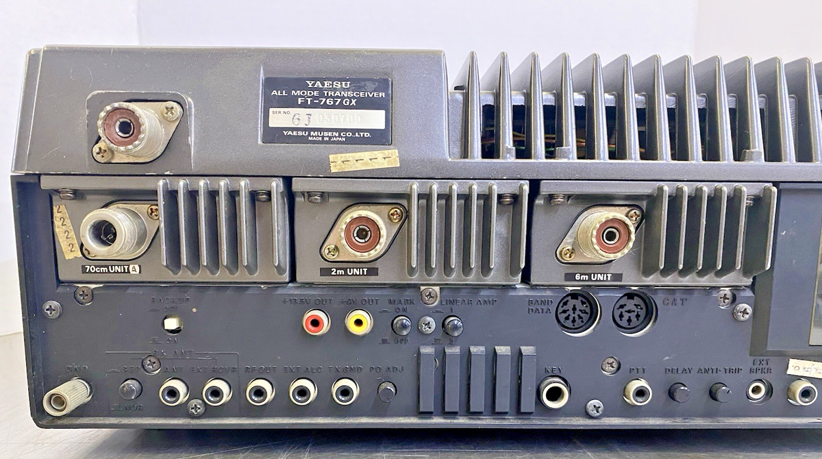 Yaesu Ft-767gx Ham Radio All-mode Transceiver for sale