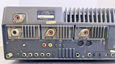 YAESU ★ ALL MODE TRANSCEIVER FT-767GX Yaesu FT-767GX, Yaesu FT767GX