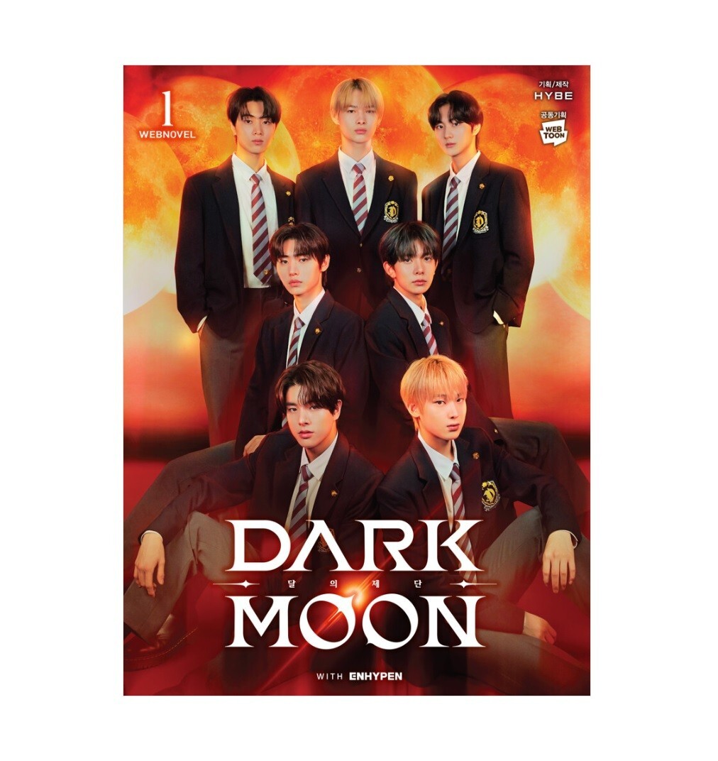 Dark Moon : The Blood Alter Web Novel with ENHYPEN Vol.1~Vol.7 SET