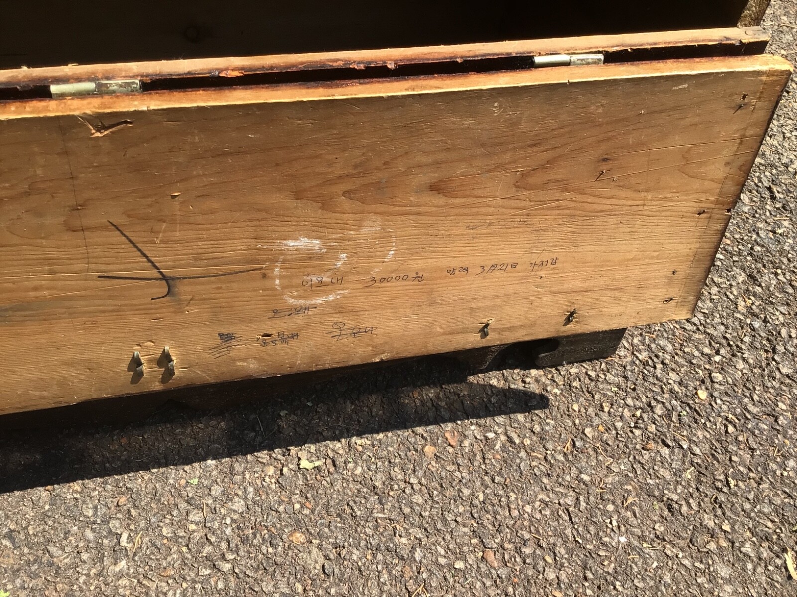 Picture 10 of 10