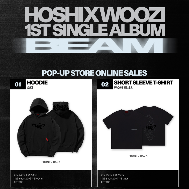 ON HAND] SEVENTEEN HOSHI x WOOZI 1st Single Album BEAM POP-UP