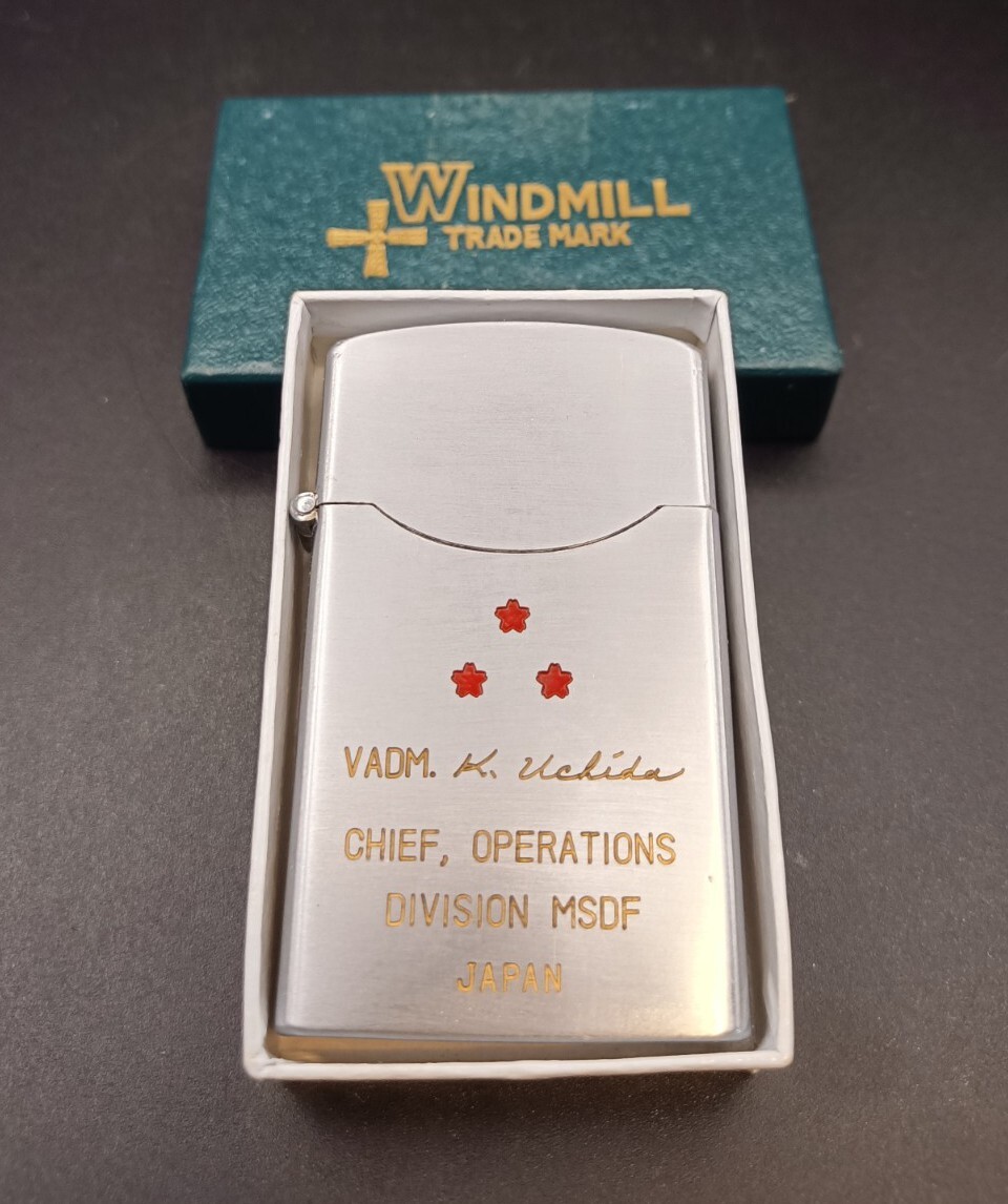 Vintage Unfired Windmill Pipe Lighter w/ Original Box VADM K. Uchida MSDF Japan 