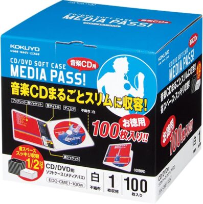 Kokuyo CD / DVD case Media Pass 100 sheets white EDC-CME1-100W