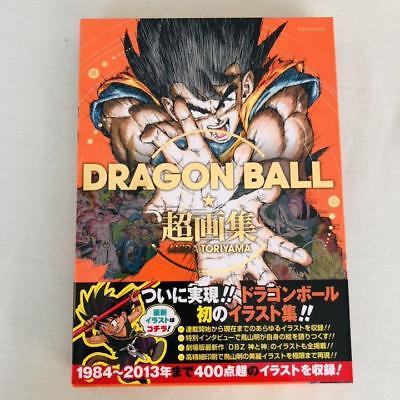 Dragon Ball Cho Gashu Super Poster Akira Toriyama Art Works Book Ebay