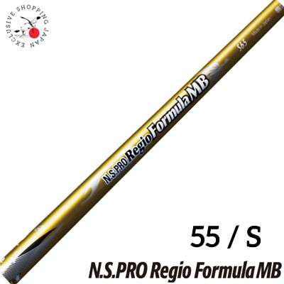 Nippon Shaft N.S.PRO Regio Formula MB Driver Shaft 55 / S Flex