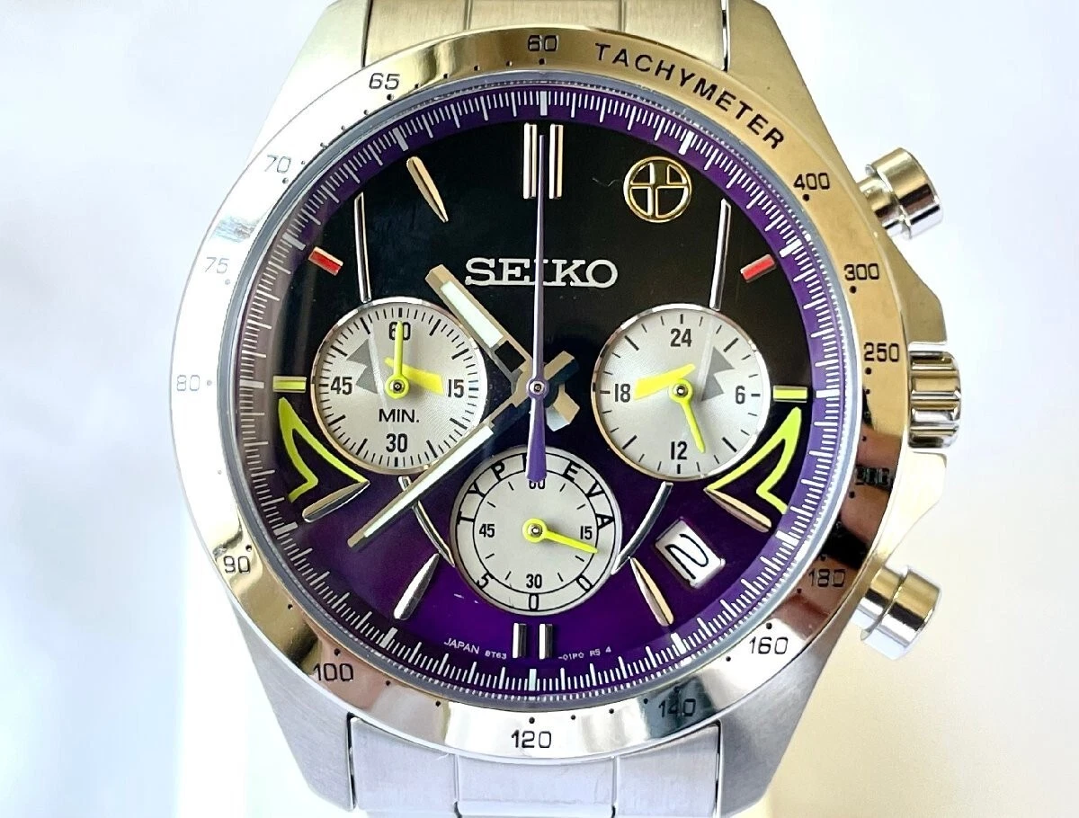 Seiko x Evangelion watch 500 series Shinkansen 25th anniversary