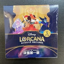 Disney Chinese LORCANA BOOSTER Light Box The First Chapter Ver 24 Packs 120 Card