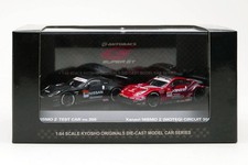 1/64 Kyosho Nissan Fairlady Z [Z33] #23 Xanavi Nismo SuperGT 2006 & 2007 Test