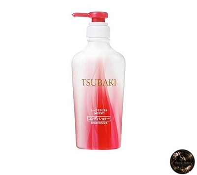 Shiseido TSUBAKI Moisturizing Hair Conditioner 450 ml