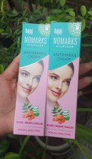 2 Bajaj Nomarks Ayurvedic Antimarks Cream for Normal Skin, 25gm Glowing Fairness