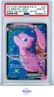 FA/MEW EX SHINY COLL-1ST ED. POKEMON JAP BLCK & WHITE SHINY COLL 2013 024 PSA 10