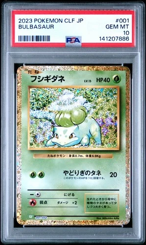 2023 POKEMON CLF JAPANESE TRADING CARD GAME CLASSIC #001 BULBASAUR PSA 10