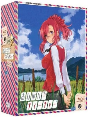 おねがい☆ティーチャー Blu-ray Box Complete Editio… Onegai Teacher Blu-ray Box Complete Edition (First Press Limited