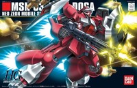 Bandai 13780 1/144 Hguc Jagd Doga Quess Film & Anime Bausatz Kit