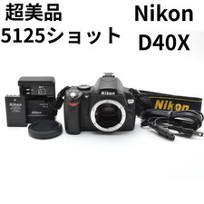 Excellent Condition 5125 Shots Nikon D40X Digital Single Lens Reflex Camera Body