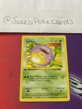 Koffing 051/102 Base Set (Shadowless) Regular for sale online | eBay