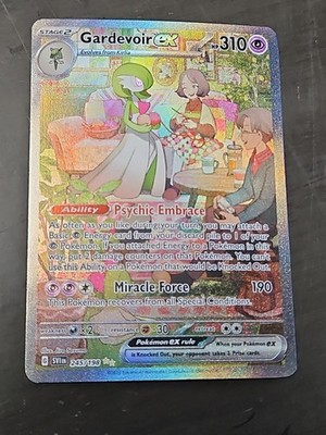Gardevoir ex 245/198 SV01 Scarlet & Violet Special Illustration