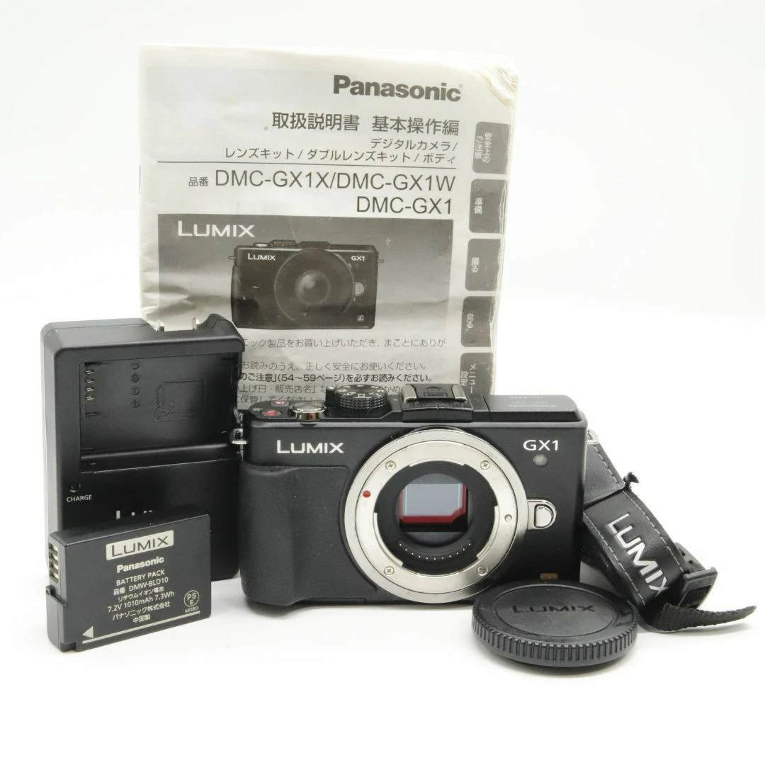 Panasonic LUMIX DMC-GX1　箱説付き Panasonic Lumix DMC-GX1 Digital Cameras for Sale - Shop New & Used